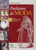 libro di Storia della moda e del costume per la classe 3 A della Ist  Prof  Pitagora di Francavilla al Mare