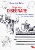 L'arte di amare di Erich Fromm, Mondadori, Tascabile economico - Anobii