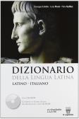 Il vocabolario della lingua latina - Italo Lana - VALLARDI A. - Libro  Ancora Store