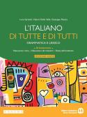 libro di Lingua e letteratura italiana per la classe 1 A della Liceo G  Q  Sella di Biella