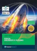 libro di Fisica per la classe 2 A della Istituto Mecenate di Pescara
