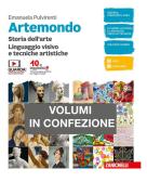 libro di Arte e immagine per la classe 2 D della Antonio gramsci di Venezia
