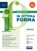 libro di Italiano per la classe 2 A della Centro Flora Manfrinati di Moncalieri