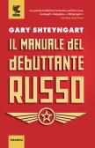 Il manuale del debuttante russo edito da Guanda