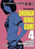 Shonan Junai Gumi vol.4 edito da Dynit Manga