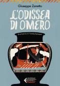 L'Odissea di Omero edito da Feltrinelli