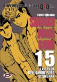 Shonan Junai Gumi vol.15 edito da Dynit Manga