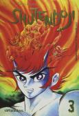 Shutendoji vol.3 edito da GP Manga