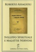 La tranquilla passione. Saggi sulla meditazione buddhista di consapevolezza  di Corrado Pensa: Bestseller in Buddismo - 9788834011324