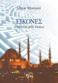 Eikones. Il labirinto della Medusa edito da C&P Adver Effigi