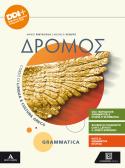 Ingenio. Grammatica latina. Con Lingua, lessico, cultura latina. Per le  Scuole superiori. Con e-book. Con espansione online (9788869106439): 2% di  Sconto