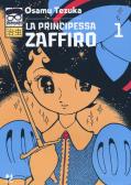 La principessa Zaffiro vol.1 edito da Edizioni BD