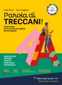 libro di Italiano per la classe 1 G della Sec I Grado Casalegno di Leini