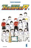 Io sono Capitan Tsubasa vol. 2 edito da Mondadori