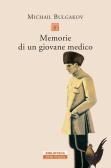Memorie di un giovane medico edito da Neri Pozza