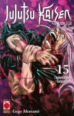 Jujutsu Kaisen. Sorcery Fight vol.15 edito da Panini Comics