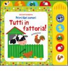  Il bosco. I miei piccoli libri sonori da accarezzare:  9788891583789: Books