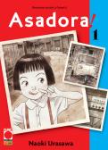 Asadora! vol.1 edito da Panini Comics