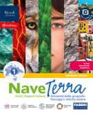 libro di Geografia per la classe 1 A della Sec I Grado Cesalpino di Arezzo