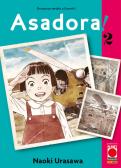 Asadora! vol.2 edito da Panini Comics