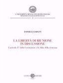 Pasquale Guadagno: la mia storia in Ovunque tu sia - Radiolina