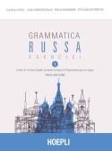 Grammatica russa. Esercizi vol.1