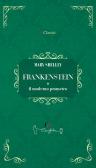 Frankenstein edito da Casa Editrice il Filo di Arianna