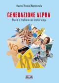 libro di Italiano per la classe 3 B della Sec I Grado I  Calvino di Villaricca