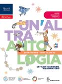 libro di Italiano per la classe 1 C della Sec I Grado Villanterio   Addobbati di Villanterio