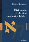 Dizionario di ebraico e aramaico biblici edito da Claudiana