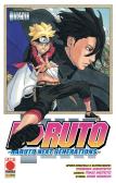 Boruto. Naruto next generations vol.4 edito da Panini Comics