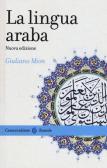 La lingua araba edito da Carocci