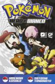 Pokemon nero e bianco vol.8 edito da Edizioni BD