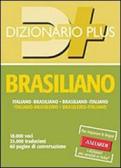 Dizionario brasiliano. Italiano-brasiliano, brasiliano-italiano edito da Vallardi A.