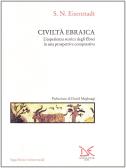 Civiltà ebraica. L'esperienza storica degli ebrei in una prospettiva comparativa edito da Donzelli