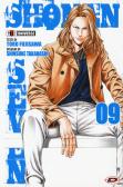Shonan seven vol.9 edito da Dynit Manga