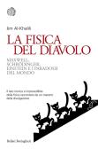 Fisica 1 di David Halliday, Robert Resnick, Ambrosiana, Paperback - Anobii