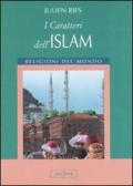 I caratteri dell'islam edito da Jaca Book