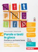 libro di Italiano per la classe 2 A della Sec I Grado Pepoli di Piaggine
