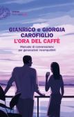 Ragionevoli dubbi di Gianrico Carofiglio: Bestseller in Thriller politico -  9788838921469