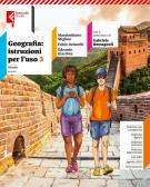 libro di Geografia per la classe 3 C della Sec I Grado G  Mazzini di Pescara