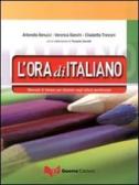 Facile facile. Italiano per studenti stranieri. A2 livello elementare -  9788896568323