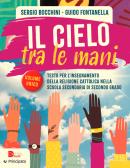 libro di Religione per la classe 1 CIT della Lagrange g.l. di Milano