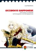 Dizionario manga. Il fumetto giapponese dalla A alla Z di Davide  Castellazzi con Spedizione Gratuita - 9788897286707 in Fumetti, manga e  cartoni animati