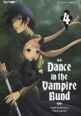 Dance in the Vampire Bund vol.4 edito da Edizioni BD