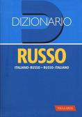 Dizionario latino. Italiano-latino, latino-italiano. Con ebook -  9788869875953 in Dizionari bilingui e multilingui