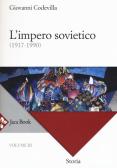 Storia della Russia e dei paesi limitrofi. Chiesa e impero vol.3 edito da Jaca Book