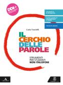 libro di Italiano per la classe 3 A della Bring di Castelvenere