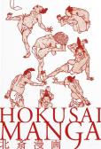 Hokusai manga. Ediz. italiana e giapponese edito da L'Ippocampo