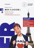 libro di Lingua e cultura straniera (francese) per la classe 2 C della Valdese di Torre Pellice